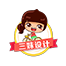 传奇高端网站设计制作